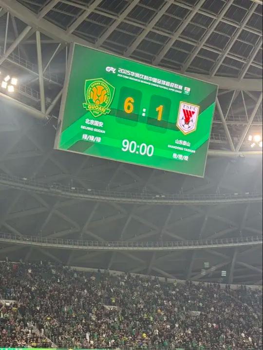 国安主场战平鲁能，暂居积分榜第七