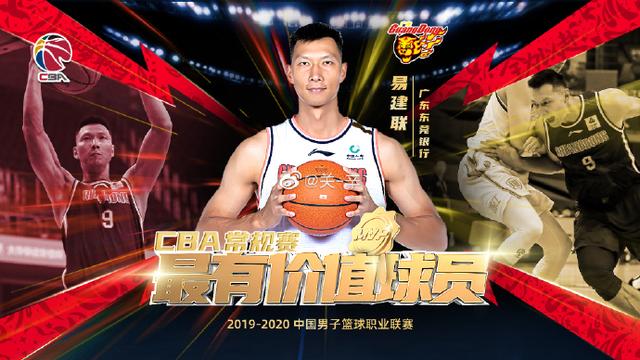 关于VAR判罚再引争议，本泽马对阵泰山裁判判点引发巨大争议的信息